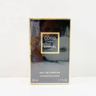 Chanel Coco Noir EDP 50ml กล่องซีล