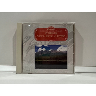 1 CD MUSIC ซีดีเพลงสากล MOZART SYMPONIES NO.31 PARIS" ND 40 NO.41 JUPITER (C12A71)