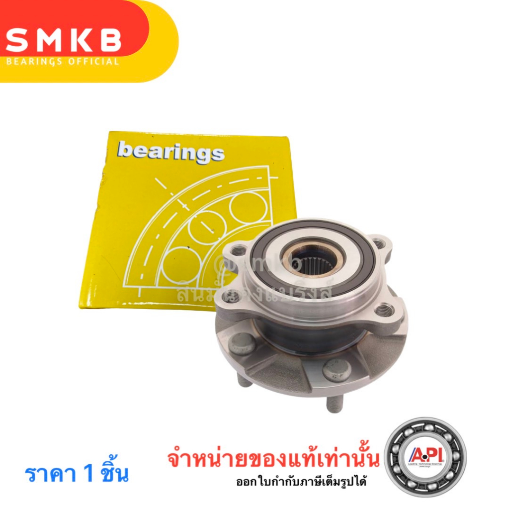 nis-amp-api-ดุมล้อหน้า-โตโยต้า-toyota-estima-acr50-previa-tarago-2006-vellfire-anh20-oem-43550-28010-ปี-2006-เครื่อง-2-4