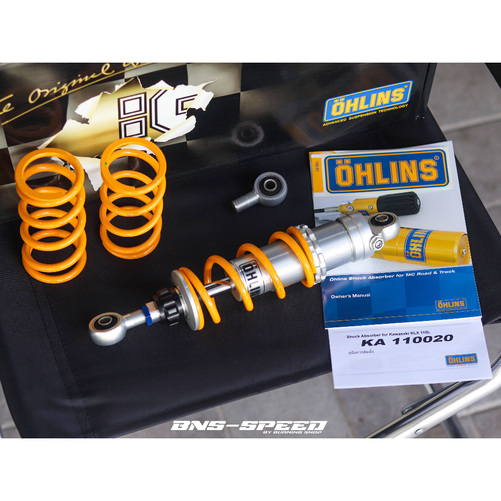 โช๊คหลัง-ohlins-klx110l-ka-110020