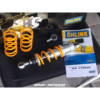 โช๊คหลัง OHLINS KLX110L (KA 110020)