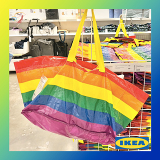 กระเป๋าช้อปปิ้ง ถุงหิ้ว สีรุ้ง อิเกีย สตอร์สต็อมม่า Rainbow Bag STORSTOMMA IKEA