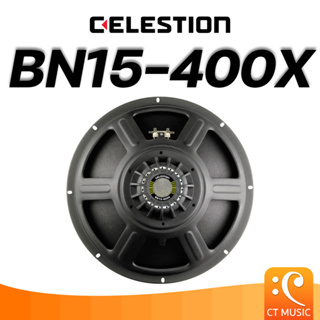Celestion BN15-400X ดอกลำโพง