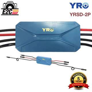 YRO YRSD-2P RAPID SHUTDOWN อุปกรณ์ปิดระบบฉุกเฉินสำหรับติดตั้งที่เเผงโซลาร์เซลล์ รับประกัน 5 ปี