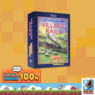 [ของแท้] Village Rails Board Game