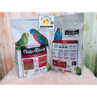 อาหารเม็ดNutriBird B14 3kg