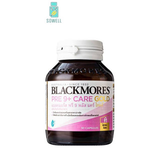 Blackmores แบลคมอร์ส พรี 9 พลัส แคร์ โกลด์ ( 30 แคปซูล) Pre9+ Care Gold ( 30 caps )