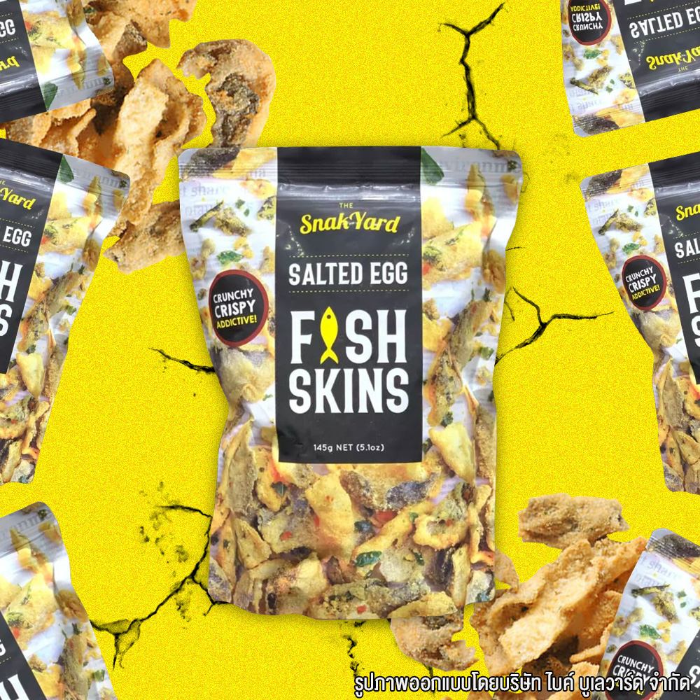 the-snak-yard-salted-egg-fish-skins-สแน็ค-ยาร์ด-หนังปลาทอดกรอบ-รสไข่เค็ม-145-กรัม-หนังปลา-หนังปลาทอด-หนังปลากรอบ