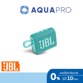 JBL GO 3 Teal สีน้ำเงินอมเขียว Portable Bluetooth Waterproof Speakers ลำโพงพกพา ประกันศูนย์ไทย