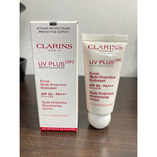 Clarins UV Plus Anti-Pollution SPF50/PA+++ Multi-Protection Moisturizing Screen 30ml # ROSE