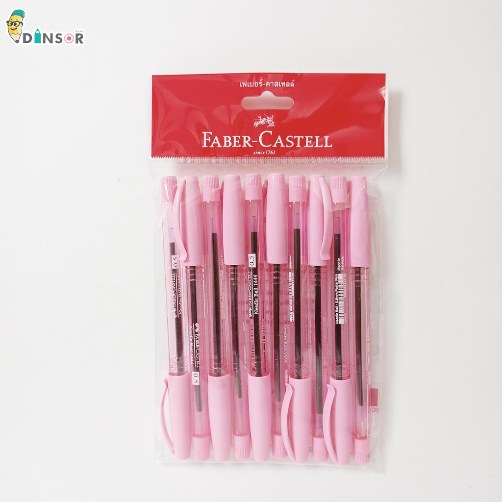 faber-castell-needle-ball-1444-ปากกาลูกลื่น-พาสเทล-คละสี-0-5-mm