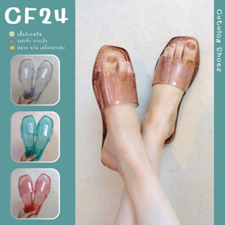 ꕥCatalog shoesꕥ รองเท้าแตะแบบสวมยางเจลลี่ ทรงหัวเหลี่ยม สีใสประกายเพชร 5 สี เบอร์ 36-41 (158)