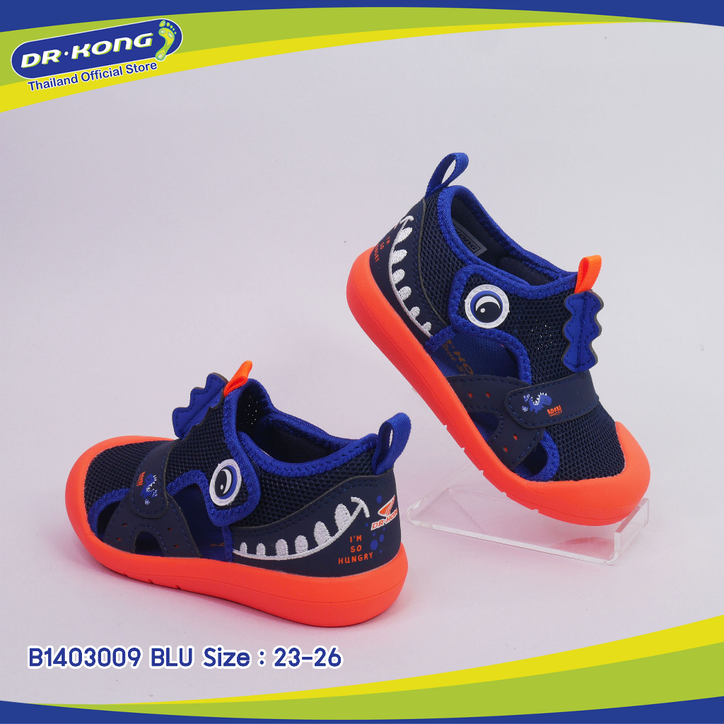 dr-kong-รองเท้าเด็ก-รุ่น-b1403009-รองเท้าเพื่อสุขภาพสำหรับเด็ก-step2