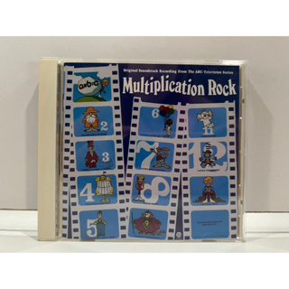 1 CD MUSIC ซีดีเพลงสากล Multiplication Rock (C12D76)