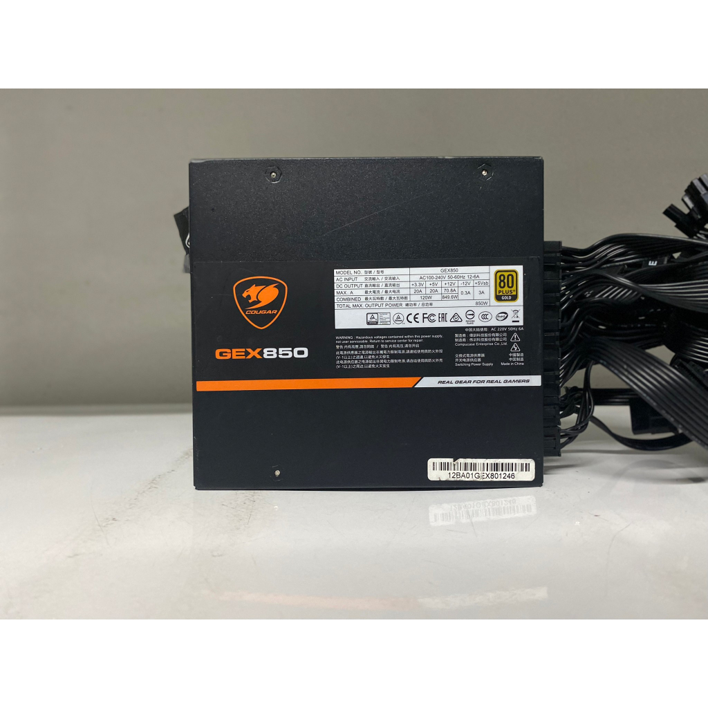 POWER PSU COUGAR GEX850 850W +80 PLUSGOLD พาวเวอร์ สินค้ามือสอง ใช้งาน ...