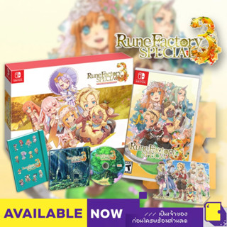 [+..••] พร้อมส่ง | NSW RUNE FACTORY 3 SPECIAL (เกม Nintendo Switch™ 🎮)