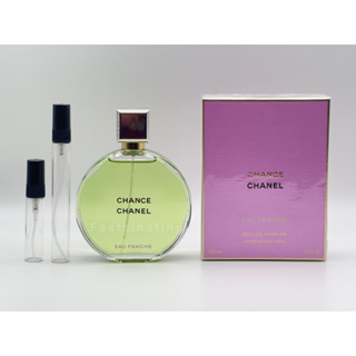 Chanel Chance Eau Fraiche Eau De Parfum กลิ่นใหม่ล่าสุด (วางขาย 1 กย.66) แบ่งขาย 5 / 10 ml