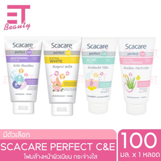 etbeauy [ 1หลอด ] Scacare สกาแคร์ แอคเน่แคร์ เฟเชียลโฟม 100g.x1