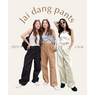 ขายาว Jai  Bang  pants