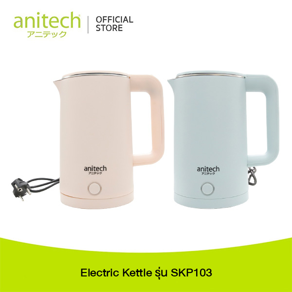 electric-kettle-skp103-รุ่น-skp103