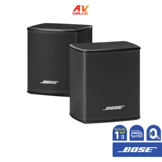 Bose Surround Speakers (Black) ** ผ่อน 0% **