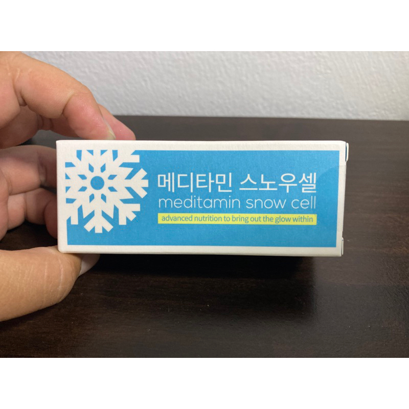 meditamin-snow-cell-คอลลาเจนเกาหลี-สินค้าของเเท้-มีประกนสินค้าให้ลูกค้า