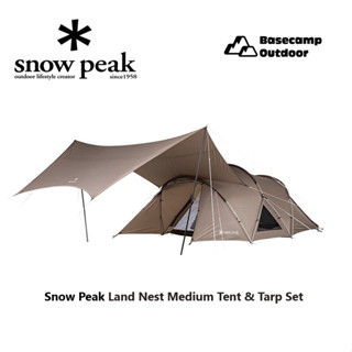 Snow Peak Land Nest Medium Tent & Tarp Set