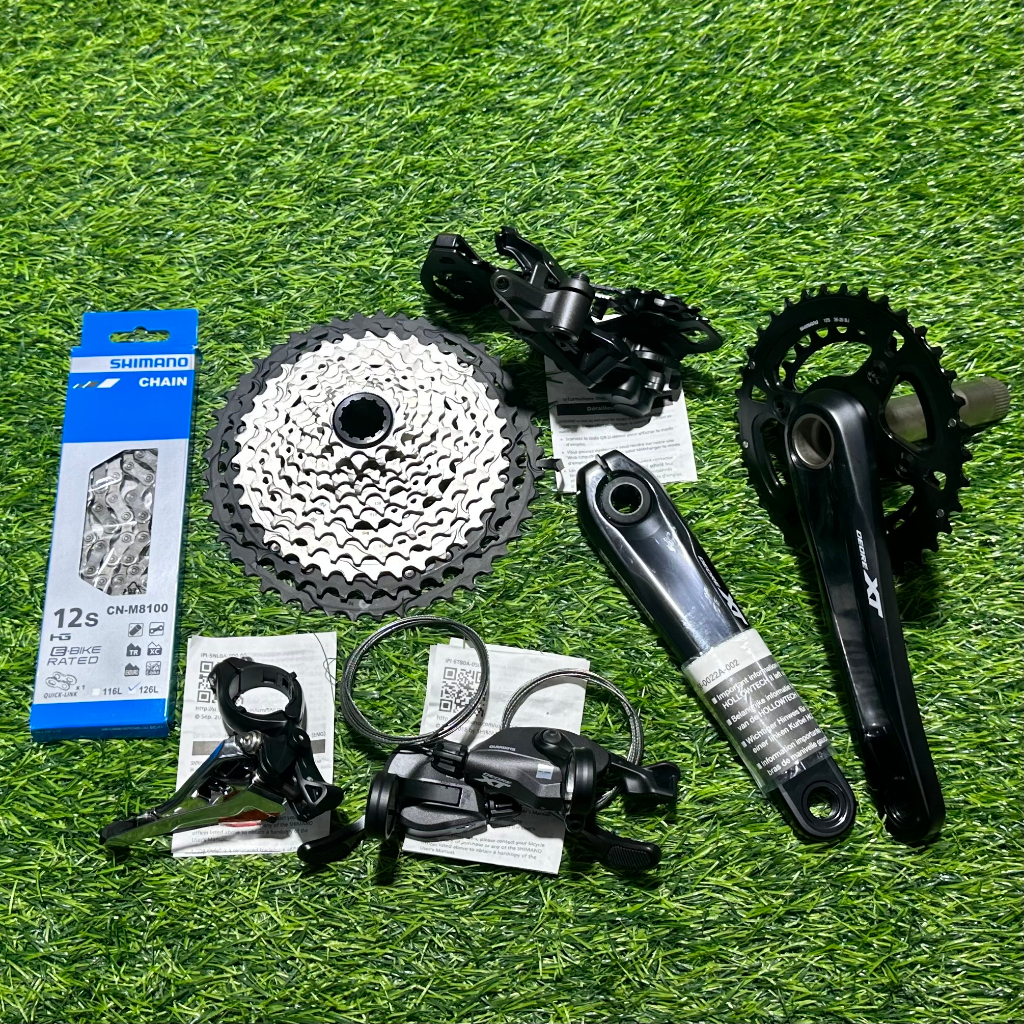 กรุ๊ปเซท-shimano-xt-m8100-2x12s-เซท-6-ชิ้น-แท้ศูนย์ไทย-100