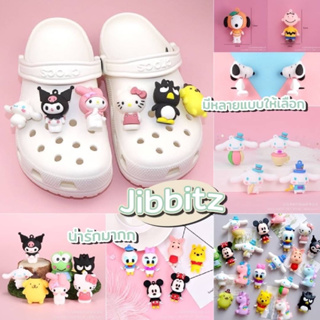 💦พร้อมส่ง💦จิ๊บบิทตัวติดรองเท้า Jibbitz shoes Charm 3D 🌈ลายการ์ตูนน่ารัก ตัวติดรองเท้ามีรูทุกชนิด