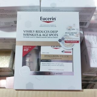 เซ็ตอิลาสติก | ยูเซอริน Eucerin Hyaluron-Filler + Elasticity Set.