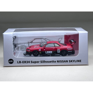 🔺LB- ER34 #8 Super Silhouette Nissan Skyline Scale 1:64 ยี่ห้อ CM Model