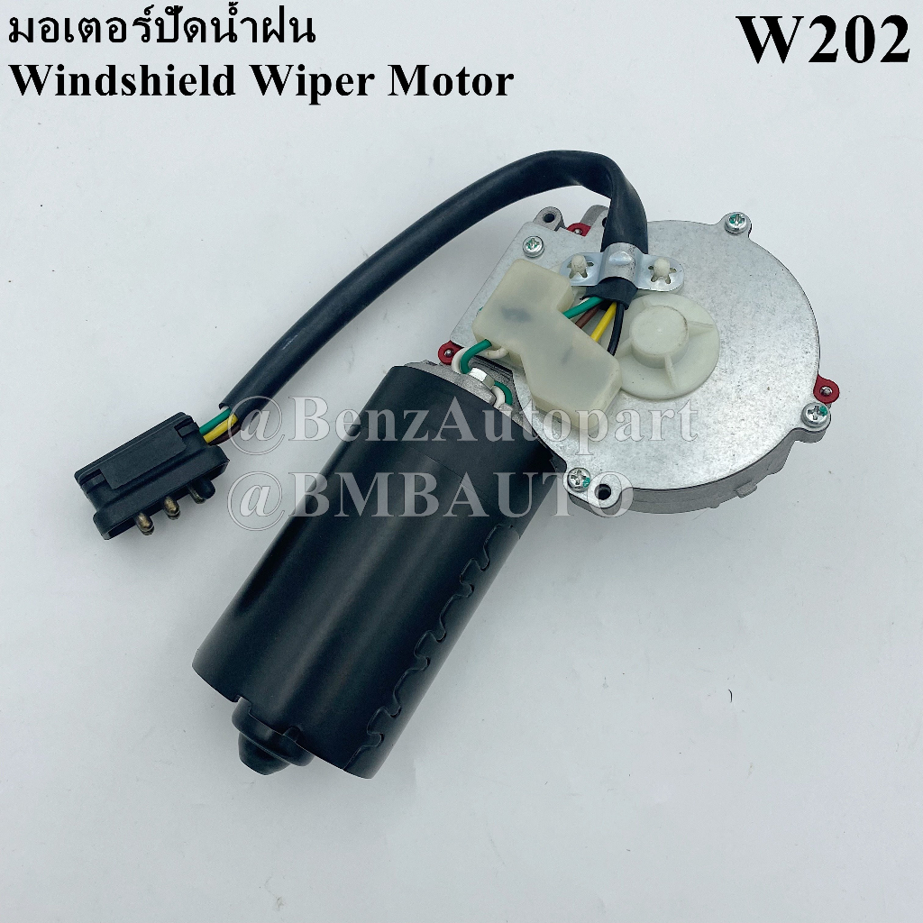 benz-มอเตอร์ปัดน้ำฝน-w202-เบอร์-202-820-64-42