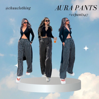 Aura Pants กางเกง [พร้อมส่ง] 💥ลด 20%💥 จาก 690 เหลือ 552.-