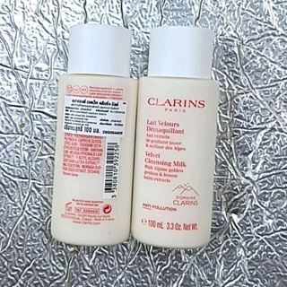 ครีมล้างเครื่องสำอาง คลาแรงส์ Clarins Velvet Cleansing Milk 100 ml (with Alpine golden gentian&Lemon balm extract )