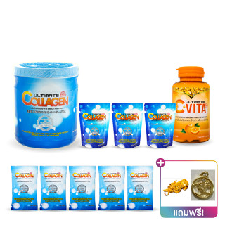 Ultimate Collagen 250 กรัม 1 กระปุก ขนาด 50 กรัม 3 ซอง ฟรี 10 กรัม 5 ซอง C-Vita Plusและเครื่องประดับจี้ปี่เซียะ