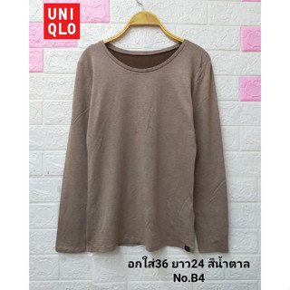 UNIQLO Heattech เสื้อแขนยาว ยืดตามตัว ผ้านุ่ม ใส่สบาย  มือสองสภาพเหมือนใหม่ ขนาดไซส์ดูภาพแรกค่ะ งานจริงสวยค่ะ