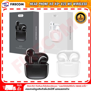 หูฟัง Head Phone XO XO-X23 (Black/White) TWS Wireless Earphone สามารถออกใบกำกับภาษีได้