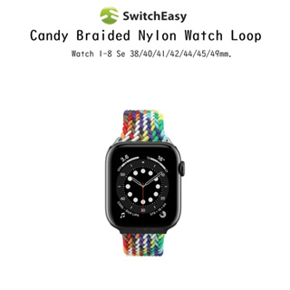 Switcheasy Candy Braided Nylone Watch Loop  สายนาฬิกาแบบถักเกรดพรีเมี่ยม สายสำหรับ Watch1-8 Se/38-49mm.