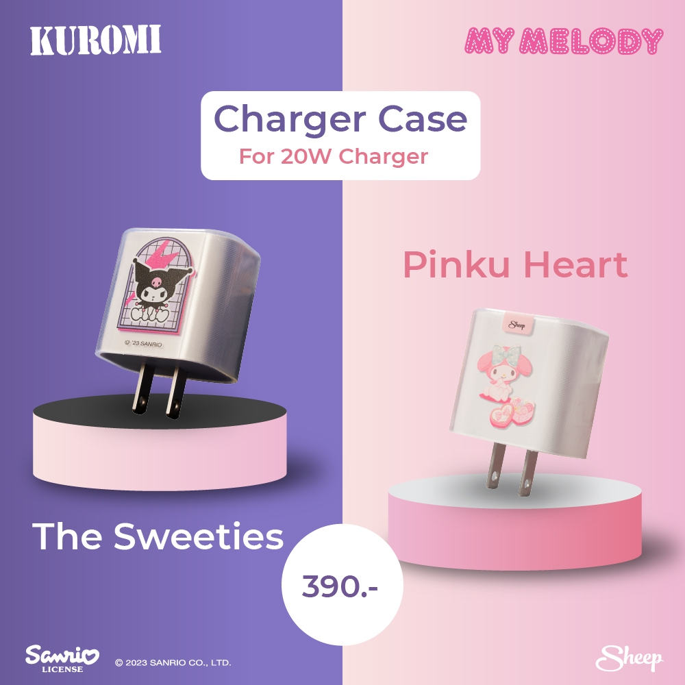 my-melody-and-kuromi-limited-collection-เคสลิขสิทธิ์แท้ซานริโอ้-charger-case-20w-เคสอแดปเตอร์ลายมายเมโลดี้-คุโรมิ