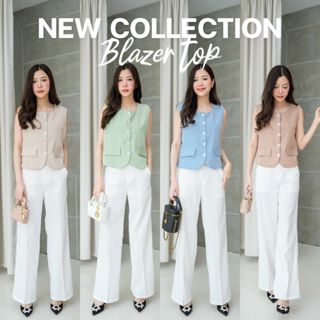 Blazer Top (เสื้อเบลเซอแขนกุด #A589)