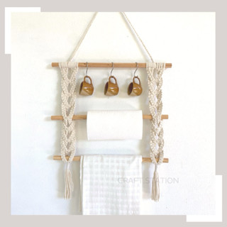 ชั้นแขวนของ ชั้นห้อยของ ที่แขวนทิชชู่ ของตกแต่งบ้านสไตล์มินิมอล Multiperpose Macrame Organizer