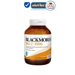 Blackmores Vitamin C [150 เม็ด] [1 กระปุก]