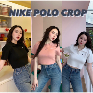 NK polo crop •  เสื้อคอปกทรงครอปแขนสั้น รุ่นนี้ดูชิคมากๆค่าา งานชนช็อปแบรนด์ดังที่กำลังฮิตสุดๆ ทรงสวยพอดีตัวกำลังดี