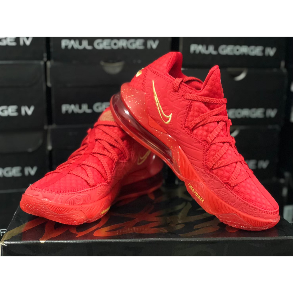 lebron-17-low-titan-cd5008-600