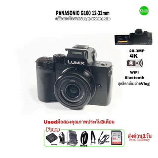 panasonic gx10 ราคาพิเศษ | ซื้อออนไลน์ที่ Shopee ส่งฟรี*ทั่วไทย!