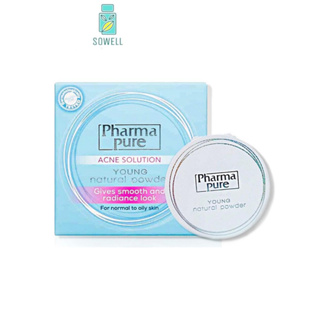 PharmaPure Acne Solution Young Natural Powder 11.5g แป้งตลับ ลดสิว ผิวแพ้ง่าย