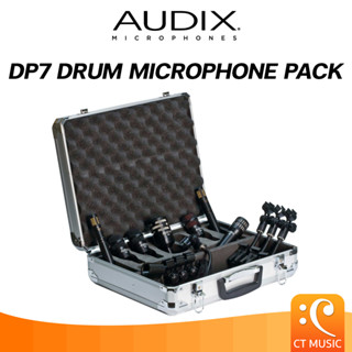 Audix DP7 Drum Microphone Pack ไมโครโฟนชุดกลอง