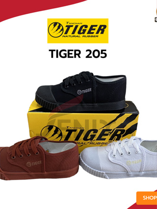 รองเท้าผ้าใบนักเรียน TIGER205 ราคาถูกมีไซส์ 27-46