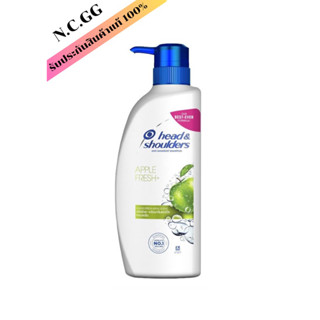 Head & Shoulders เฮด แอนด์ โชว์เดอร์ แชมพู แอนตี้ แดนดรัฟ แอปเปิ้ล เฟรช+ 370 มล. แชมพูขจัดรังแค(แอปเปิ้ล)