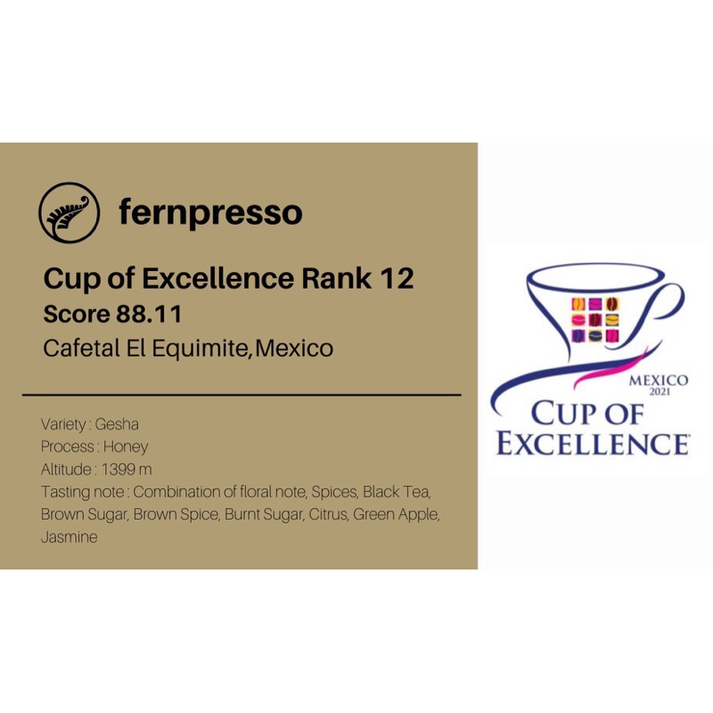cup-of-excellence-rank-12-cafetal-el-equimite-mexico-100g